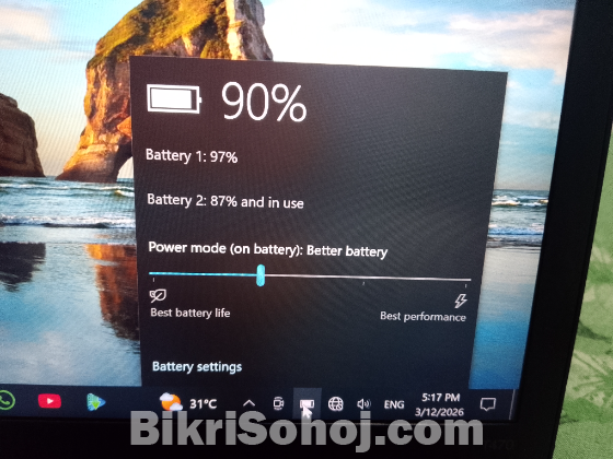 Lenovo Intel Core i5-7300U | 8GB RAM 256GB SSD